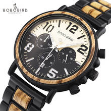 Bobo Bird часы-браслет кварцевые Для мужчин, часы для мужчин, 2020 хронограф деревянные светящиеся наручные часы Дата Дисплей секундомер мужской часы по индивидуальному заказу 2024 - купить недорого
