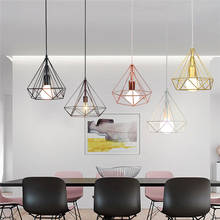 Modern Pendant Lights iron Metal Diamond Cage Retro Nordic Loft Lamp E27 Indoor Room Hanging Lingting Fixture 2024 - buy cheap