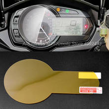 for Kawasaki Ninja ZX-6R ZX6R 636 2009-2018 2015 2016 2017 Cluster Scratch Screen Protection Film Speedometer Protector Guard 2024 - buy cheap