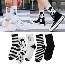 New kawaii Cow Socks Harajuku Hip Hop Socks Funny Stripe Socks Women Happy Skateboard Socks Streetwear Black White Meias 2024 - buy cheap