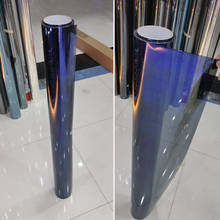 98cm x 152cm 19% VLT Purple Foils Window Tint Solar Films Auto Car House Commercial Glass Window Sunshine Protection Foils 2024 - buy cheap