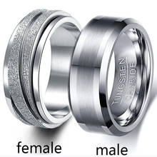 Sz5-12 пара кольцо его ее вращающиеся женские кольца из вольфрама стали мужские обручальные кольца ювелирные изделия 2024 - купить недорого