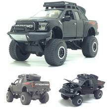 Coche de juguete de Metal Raptor F150 para niños, camioneta modelo 1:32 con sonido de destellos musicales, regalos de cumpleaños, Envío Gratis 2024 - compra barato