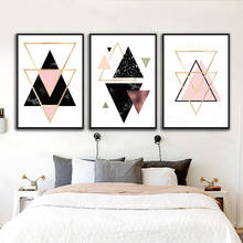 Color Block Geometry Wall Art Canvas Posters Prints Nordic Style Abstract Painting Minimalist Wall Pictures for Living Room 2024 - buy cheap