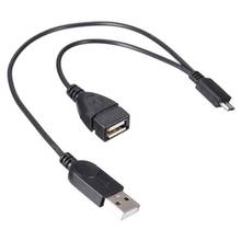 OTG Host Power Splitter Y Micro USB Male to USB Male Female Adapter Cable Cord High Speed USB 2.0 certified cable 2024 - buy cheap