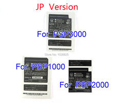 Recambio de etiqueta adhesiva OEM JP US UK verison para consola de juegos PSP1000 PSP2000 PSP3000 2024 - compra barato