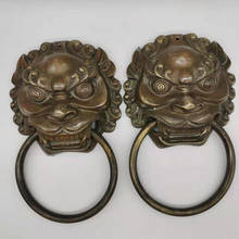 Antique Collection Brass Lion Head Door Knocker Home Decoration Hardware Accessories Door Knocker 2024 - buy cheap