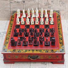 Chinese Archaistic Chess Set 32 Chess Pieces Wooden Chessboard Collection Terra-cotta Warriors Vintage Chess Set Entertainment 2024 - buy cheap