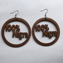 Nature Africa Wood Queen Afro Crown Negra Letters Geiemtric Earrings Hiphop Rock Pop Party Club Jewelry Wooden DIY 2024 - buy cheap