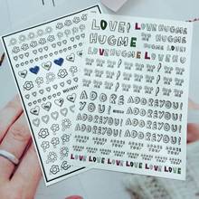 3D наклейки для ногтей, черно-белые буквы, любовь, дизайн, самоклеящаяся переводная наклейка 2024 - купить недорого