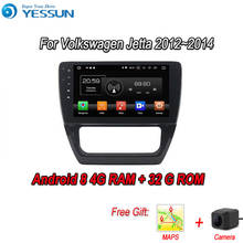 YESSUN Android 8,0 4G RAM для Volkswagen Jetta 2012 ~ 2014 Автомобильный навигатор GPS мультимедийный плеер Зеркало Ссылка Радио сенсорный экран 2024 - купить недорого