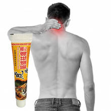 Pomada para aliviar el dolor Tiger Active Meridianos, crema Lumbar/muscular/esguinces, bálsamo analgésico para detener el dolor, artritis, dolor de rodilla, novedad 2024 - compra barato