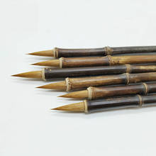 2pcs Weasel Hair Calligraphy Pen Caligrafia Tinta China Chinese Ink Paint Writing Brush Chinese Small Regular Script Brush Pen 2024 - buy cheap