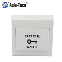 Interruptor de botón de liberación con caja de botón para sistema de Control de acceso de puerta, Panel de plástico, 86x86mm, CC de 12V 2024 - compra barato