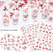 9 шт. наклейки для рождественских ногтей наклейки снежинки конверты рождественские украшения с изображением снеговика для зимних ногтей маникюрные инструменты 2024 - купить недорого