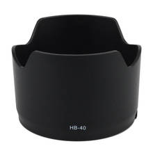 HB-40 Bayonet Lens Hood for NIKON AF-S NIKKOR 24-70mm f/2.8G ED 2024 - buy cheap