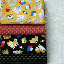 140x50cm Pure Cotton Shiba Inu Lovely Dogs Floral Poplin Fabric Making Children's Clothing 2024 - buy cheap