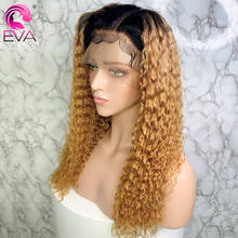 Eva Hair Curly Ombre Lace Front Human Hair Wigs Pre plucked With Baby Hair 13x6 Honey Blonde Lace Front Wigs Brazilian Remy Hair 2024 - buy cheap