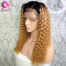 Peruca feminina, cabelo encaracolado, com ombré, renda frontal, cabelo humano, brasileiro, remy 2024 - compre barato