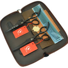 Meisha-tesouras de barbeiro jp440c., kit de tesouras para corte de cabelo e cabeleireiro, a0063a, 5.5 polegadas. 2024 - compre barato