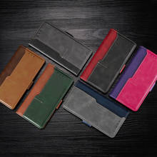 Флип-чехол для Sony Xperia 1 10 II 5 8 20 цветной кожаный чехол-бумажник на XZ Z5 XA1 XA2 Z6 XZ1 L1 L2 L3 L4 магнитный мягкий чехол 2024 - купить недорого