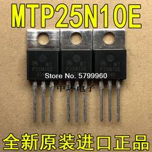 10 pçs/lote MTP25N10E transistor 2024 - compre barato