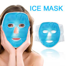 1PC Gel Hot Ice Pack Cooling Face Mask with Straps Multifounctional Pain Headache Relief Pillow Relaxing Pad Cold Face Care 2024 - buy cheap