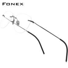 FONEX Титан оправа для очков, Для мужчин без оправы близорукости, очки с диоптриями рамка Корея очки для Для женщин Для мужчин 855 2024 - купить недорого
