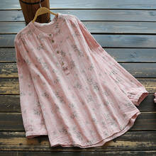 Новинка 6444, осенняя женская блузка в Корейском стиле, Свободный пуловер с цветочным принтом и стоячим воротником, Женская хлопковая рубашка с длинным рукавом 2024 - купить недорого
