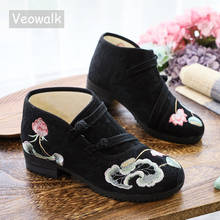 Veowalk botas femininas bordadas florais de algodão, botas de tornozelo curtas casuais elegantes para mulheres, sapatos de salto baixo de outono e inverno 2024 - compre barato