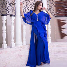 PEORCHID Dubai Royal Blue Formal Long Dresses Evening Gown With Sleeves Women Caftan Marocain Beaded Prom Party Dress 2021 New 2024 - buy cheap