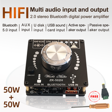 2*50W Audio Amplifier Bluetooth 5.0 TPA3116D2 Power Stereo 10W~100W HiFi Class D Digital TPA3116 USB Sound Card Mini Music AMP 2024 - buy cheap