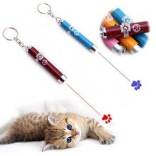 New Arrival Pet Cat Kitten Toy Laser Pointer LED Light Pen Torch Moving Footprint Chase Toy 2024 - buy cheap