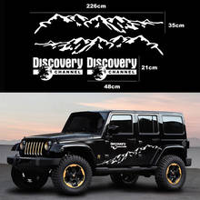 New Explore Mountain Styling Car Door Side Decor Stickers Car Body Sticker Vinyl Decal Auto Stikers 2024 - buy cheap