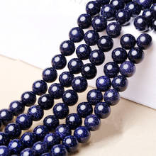 Natural azul arenito redondo solto contas 4 6 8 10 12mm galáxia pedra para fazer jóias diy colar pulseira acessórios 15 "b268 2024 - compre barato