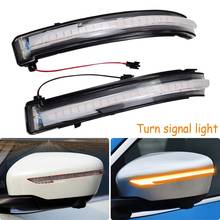 Car LED Dynamic Turn Signal Light Rearview Mirror Light for Nissan X-Trail T32 Qashqai J11 Murano Z52 Navara Juke 2024 - buy cheap