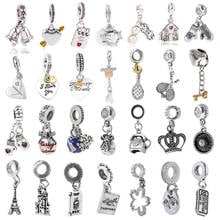 2Pcs/Lot Hot Sale Alloy Silver Plated Lucky Bag Charm Pendants Fit Fashion Brand Bracelets For Women Lucky Jewelry Gift Making 2024 - buy cheap