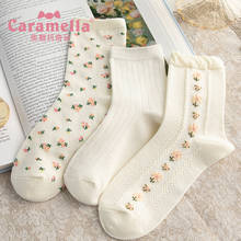 Caravella-Calcetines de algodón peinado para mujer, medias cómodas con diseño de flor dulce, color blanco, tallas 35-39, 3 par/lote 2024 - compra barato