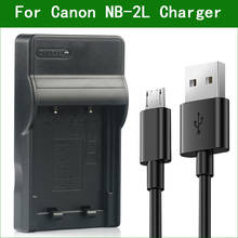 LANFULANG NB-2L NB-2LH Slim USB Battery Charger for Canon LEGRIA HF R106 DC310 DC320 DC330 DC410 DC420 MVX300 MVX330i 2024 - buy cheap