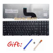 Russian Keyboard for Packard Bell Easynote EN TK11BZ TM93 TX62HR TX69HR PEW71 NEW90 PEW91 NEW95 PEW71 PEW72 PEW76 TE69 LE69KB RU 2024 - buy cheap