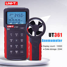 UNI-T UT361 UT362 Anemometer Data hold Wind Speed Meter LCD Backlight Air Flow Meter Temp measure with Data storage/PC connect 2024 - buy cheap
