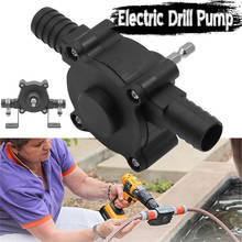 Portable Electric Drill Pump Diesel Oil Fluid Water Pump Mini Hand Self-priming Liquid Transfer Pumps Home Garden Outdoors 2024 - buy cheap