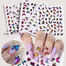 Holographics 3D Colorful Nail Stickers Butterfly Transfer Sticker Laser Adhensive Decal Nail Art Decoration 2024 - buy cheap