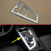 Para 2016 2017 2018 2019 audi a4 b9 a5 f5 lhd fosco chrome interior painel de mudança de engrenagem copo titular capa do painel trims 2024 - compre barato