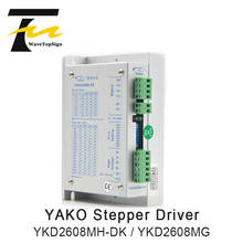 YAKO 2phase Stepper Motor Driver YKD2608MH-DK  YKD2608MH-A1 YKD2608MG  YKD2608MG-A1 match NEMA23 NEMA34 2024 - buy cheap