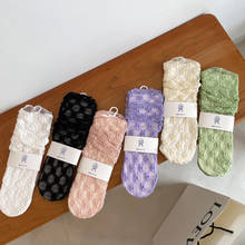 Meias de tule femininas, meias de malha longa transparente, com flores, para verão, meias finas para mulheres, vestido feminino 2024 - compre barato