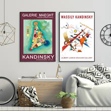 Wassily Kandinsky Posters Gallerie Maeght Canvas Paintings Abstract Geometric Exhibition Wall Art Print Pictures Bedroom Decor 2024 - buy cheap