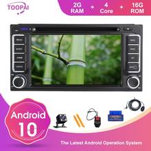 TOOPAI-reproductor Multimedia con GPS para coche, Radio FM, DVD, CD, SWC, Android 10, Universal, para Toyota RAV4, COROLLA, CAMRY 2024 - compra barato