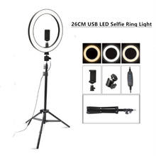 Anel de luz led ajustável, 26cm, usb, led, com suporte para celular, maquiagem, youtube, vídeos tiktok 2024 - compre barato
