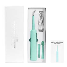 Raspador Dental sónico eléctrico, limpiador de cálculo Dental, herramienta para eliminar manchas de dientes, sarro, blanquear los dientes con punta de cepillo 2024 - compra barato